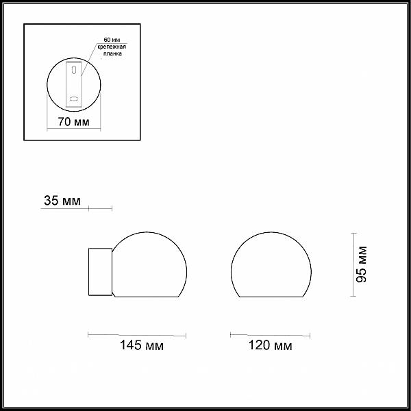 Светильник спот Odeon Light Urfina 3536/1WL