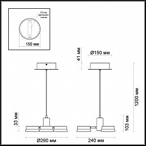 Светильник подвесной Odeon Light Wengelina 3537/3L