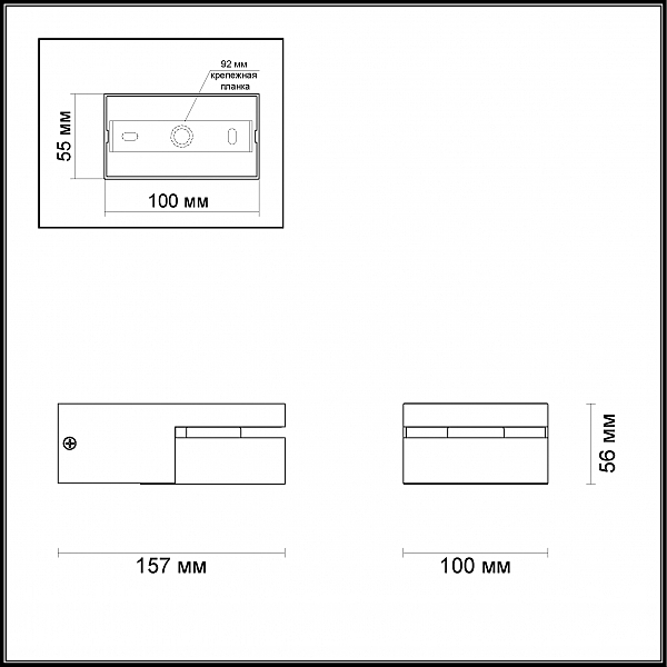 Светильник спот Odeon Light Laconis 3538/1WL