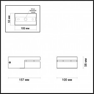 Светильник спот Odeon Light Laconis 3538/1WL