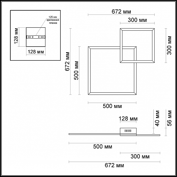 Потолочный LED светильник Odeon Light Quadraled 3558/30CL