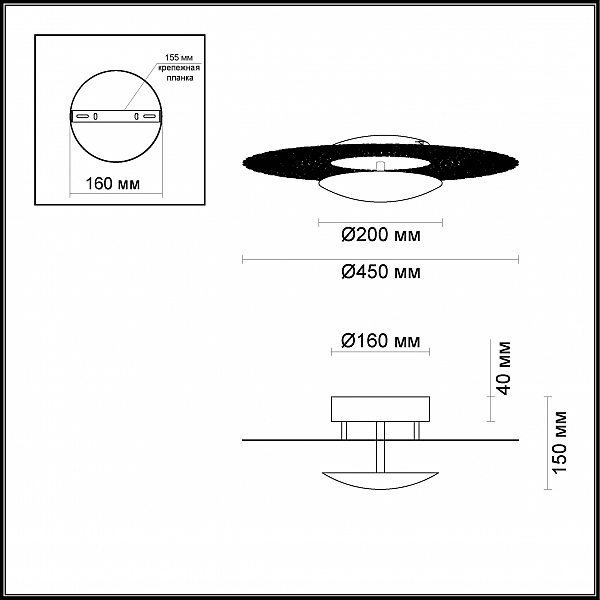 Потолочный LED светильник Odeon Light Solario 3559/24L