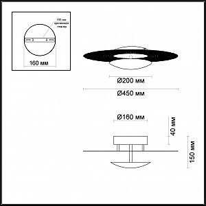 Потолочный LED светильник Odeon Light Solario 3559/24L