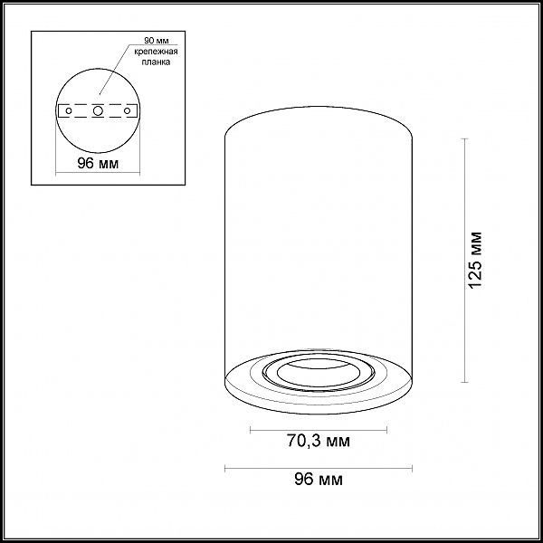 Накладной светильник Odeon Light Pillaron 3563/1C