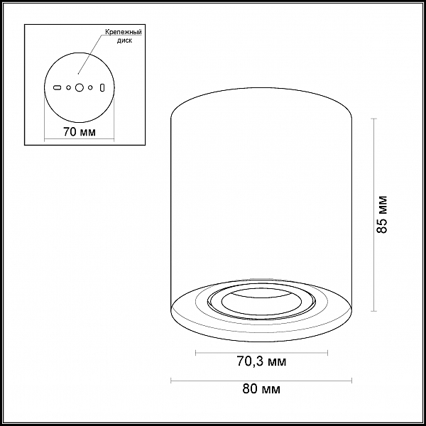 Накладной светильник Odeon Light Tuborino 3567/1C