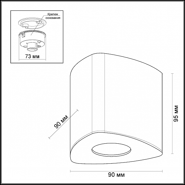 Накладной светильник Odeon Light Aquana 3573/1C