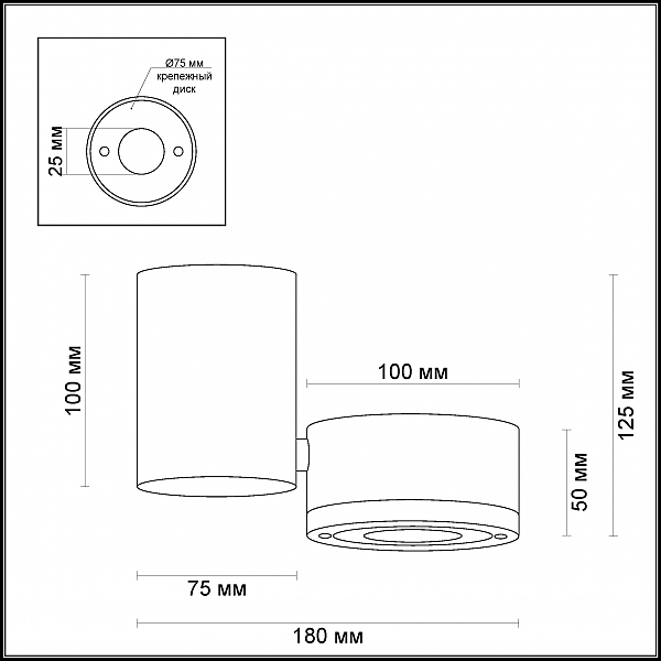 Светильник спот Odeon Light Tunasio 3587/1C