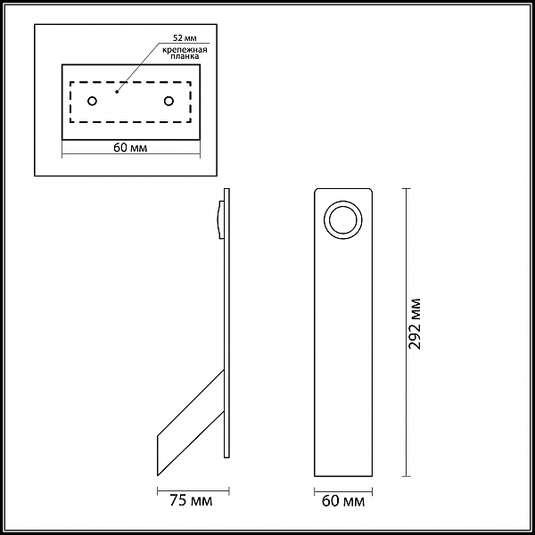 Настенное бра Odeon Light Muralia 3593/5WL