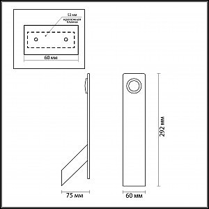 Настенное бра Odeon Light Muralia 3593/5WL