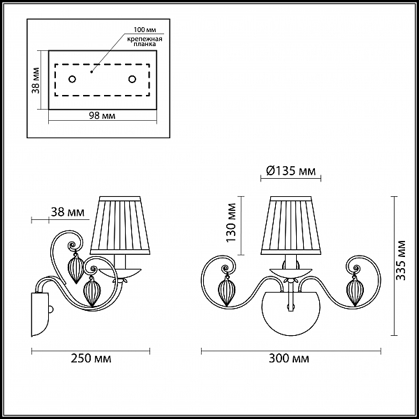 Настенное бра Odeon Light Niagara 3921/1W