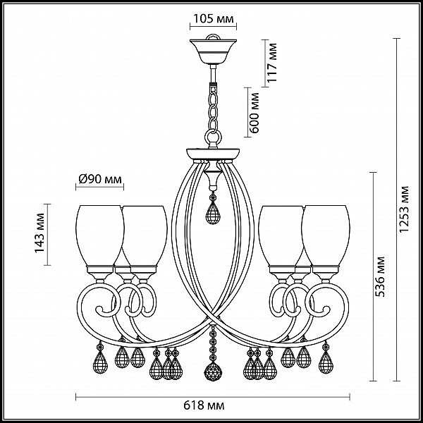 Подвесная люстра Odeon Light Magenta 3923/6