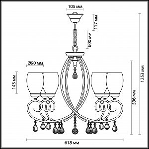 Подвесная люстра Odeon Light Magenta 3923/6