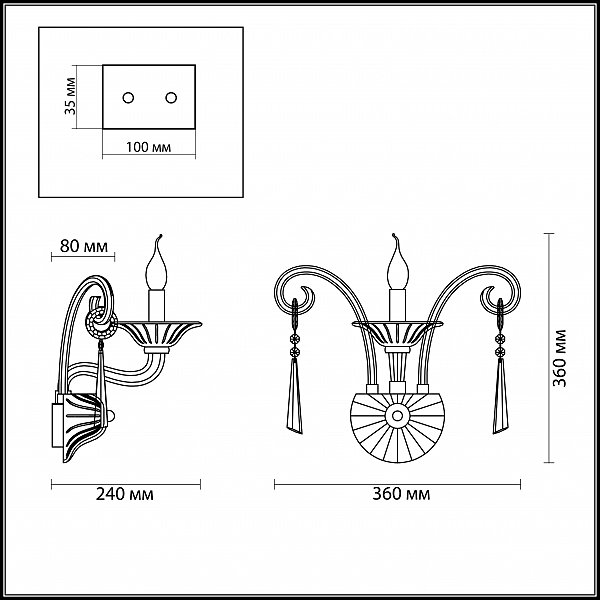 Настенное бра Odeon Light Rocca 3926/1W