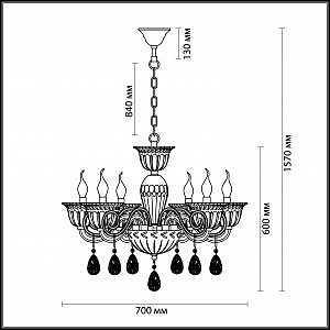 Подвесная люстра Odeon Light Ninfea 3930/6