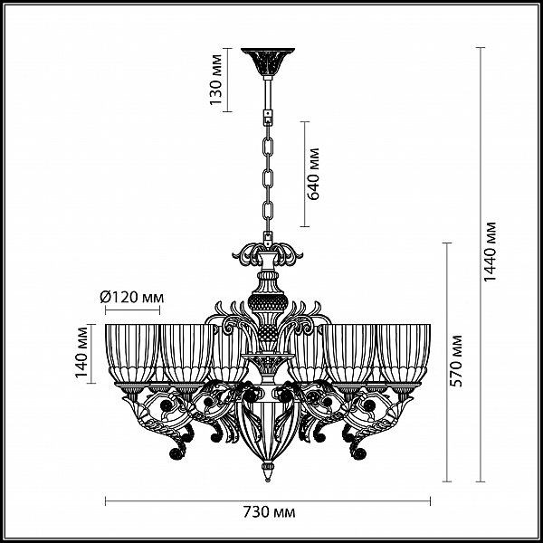 Подвесная люстра Odeon Light Capri 3942/8