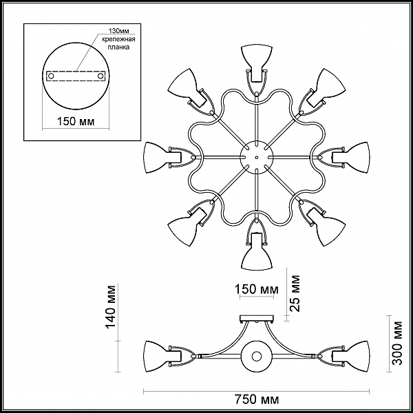 Потолочная люстра Odeon Light Credo 3952/8C