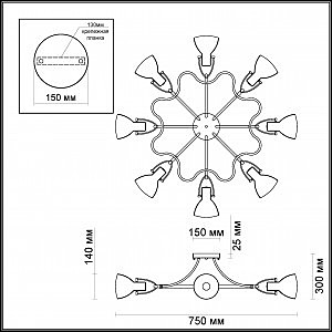 Потолочная люстра Odeon Light Credo 3952/8C