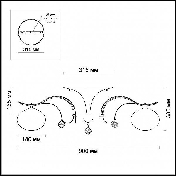 Потолочная люстра Odeon Light Adda 3954/8C