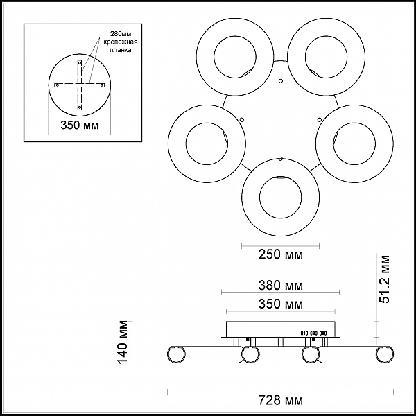 Потолочная светодиодная люстра Reggio Odeon Light 3966/65L