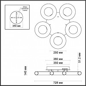 Потолочная светодиодная люстра Reggio Odeon Light 3966/65L