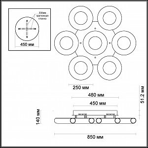 Потолочная люстра Odeon Light Reggio 3966/91L