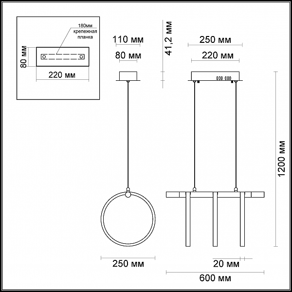 Светильник подвесной Odeon Light Ringgi 3970/48L