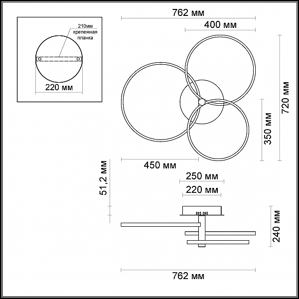 Потолочная светодиодная люстра Ringgi Odeon Light 3970/76L