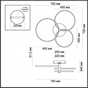 Потолочная светодиодная люстра Ringgi Odeon Light 3970/76L