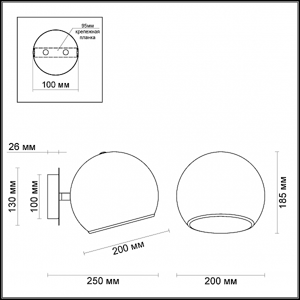 Светильник спот Odeon Light Miolla 3972/1W