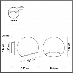 Светильник спот Odeon Light Miolla 3972/1W