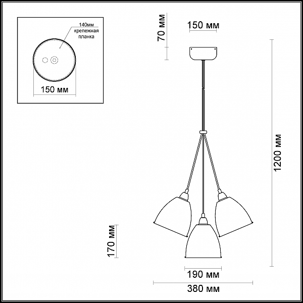 Светильник подвесной Odeon Light Trina 3974/3