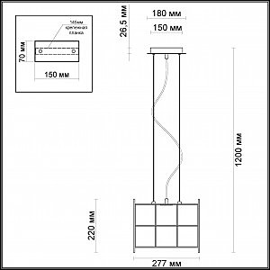 Светильник подвесной Odeon Light Gratta 3976/1
