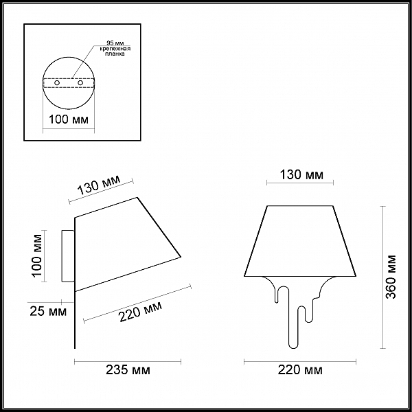 Настенное бра Odeon Light Maestro 3977/1W