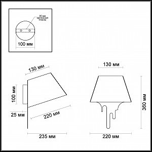 Настенное бра Odeon Light Maestro 3977/1W