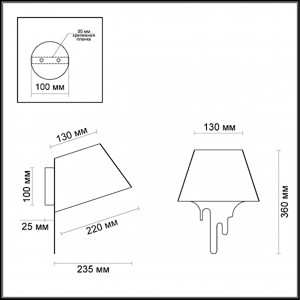 Настенное бра Odeon Light Maestro 3978/1W