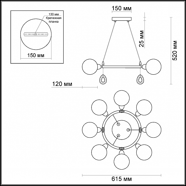 Подвесная люстра Odeon Light Magno 3982/8