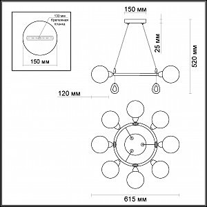 Подвесная люстра Odeon Light Magno 3982/8