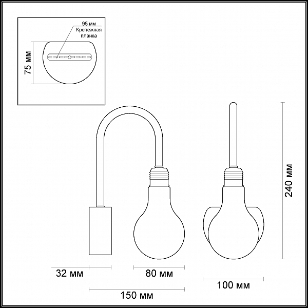 Настенное бра Odeon Light Alonzo 3983/1W