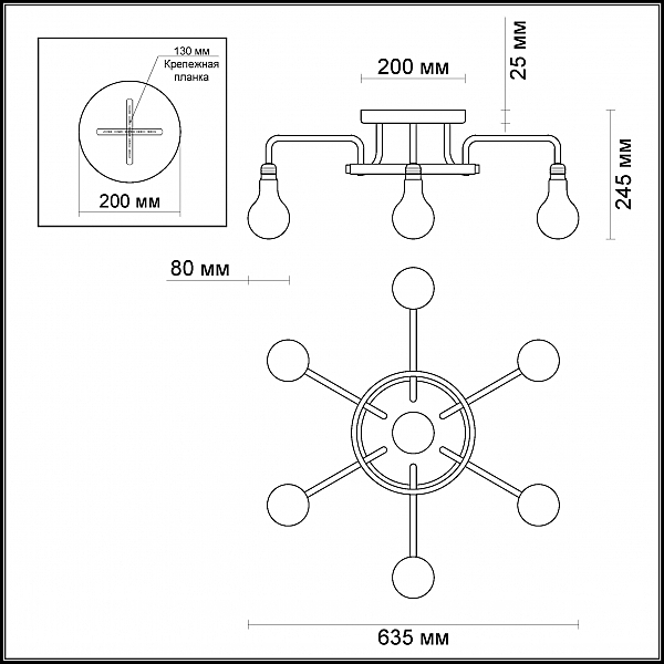 Потолочная люстра Odeon Light Alonzo 3983/7C