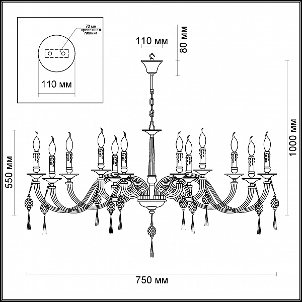 Подвесная люстра Odeon Light Vienna 3984/12