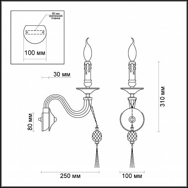 Настенное бра Odeon Light Vienna 3984/1W