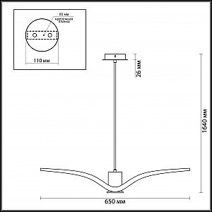 Светильник подвесной Odeon Light Volo 3993/1A