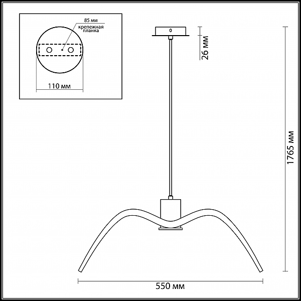 Светильник подвесной Odeon Light Volo 3993/1C