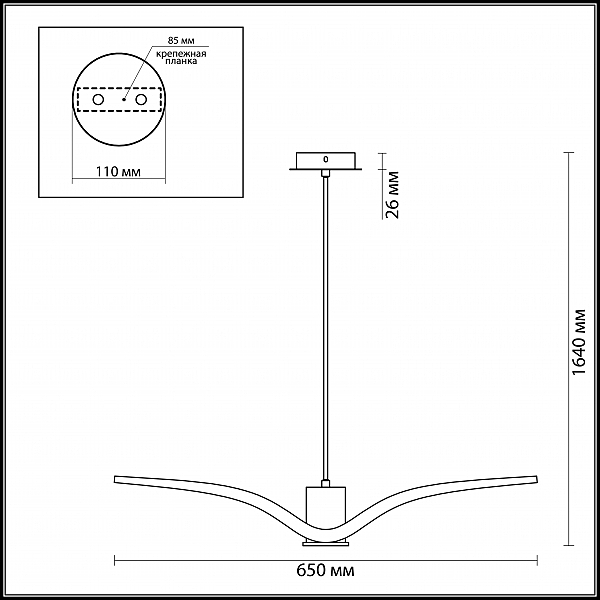 Светильник подвесной Odeon Light Volo 3994/1A