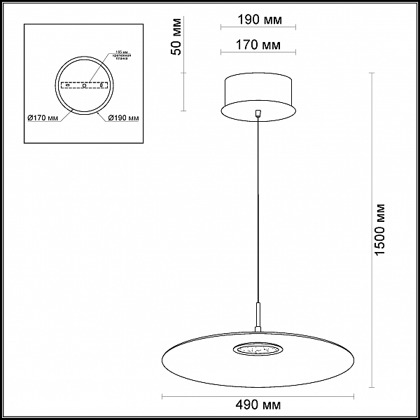 Светильник подвесной Odeon Light Mona 3995/18L