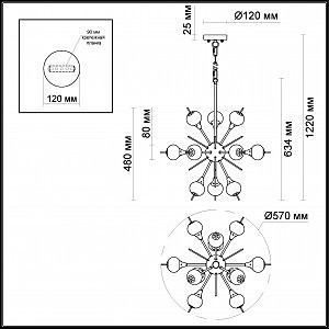 Подвесная люстра Odeon Light Sirius 3996/12