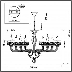 Подвесная люстра Odeon Light Barclay 4001/8