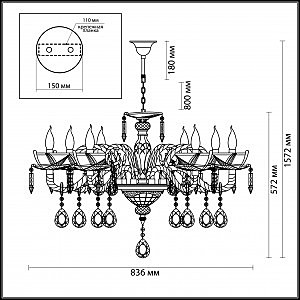 Подвесная хрустальная люстра Telma Odeon Light 4005/8