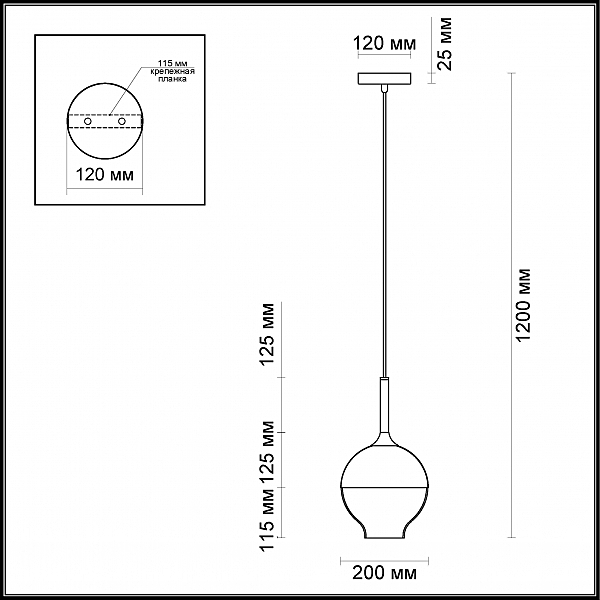 Светильник подвесной Odeon Light Asna 4007/1