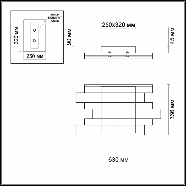 Потолочный светодиодный светильник Odeon Light Remi 4014/71CL